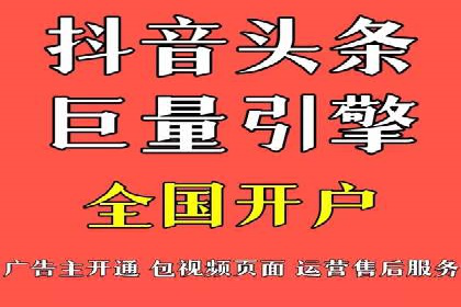 百度竞价费用控制，案例经验分享